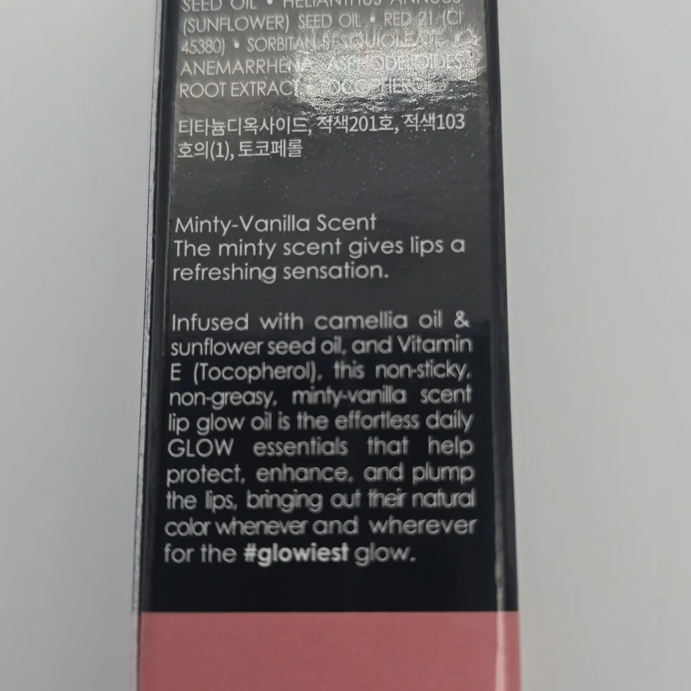 Glowiest Effortless Glow Lip Oil in 005 Rosy Mauve Plumps Lips Korean Skincare